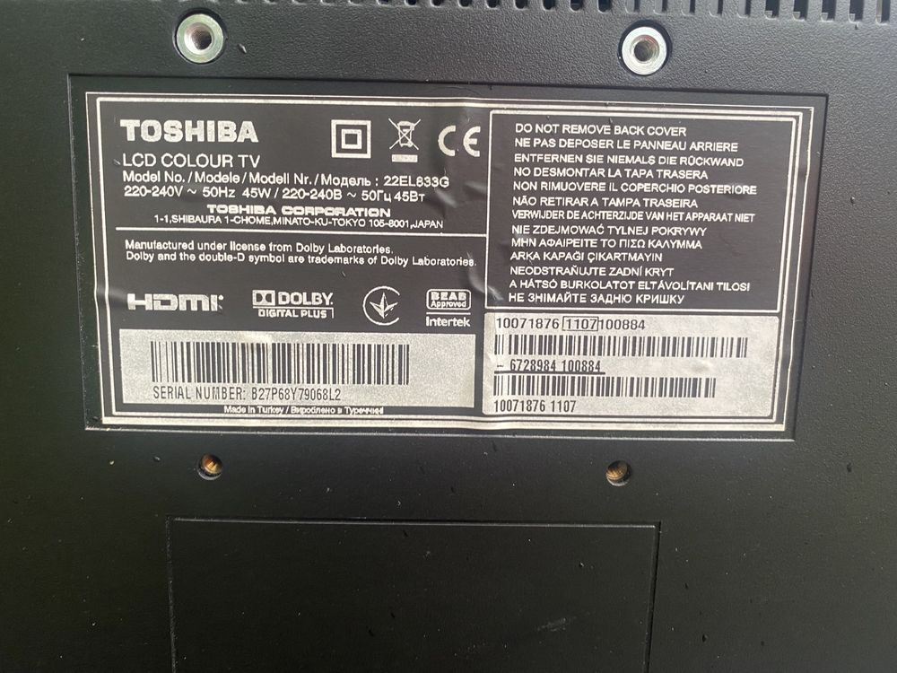 телевізор Toshiba 22El833G/22 дюйми