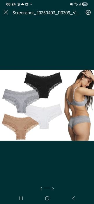 Труски Вікторія Сікрет