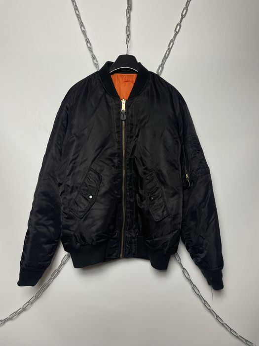 Бомбер чоловічий M-1 Brandit