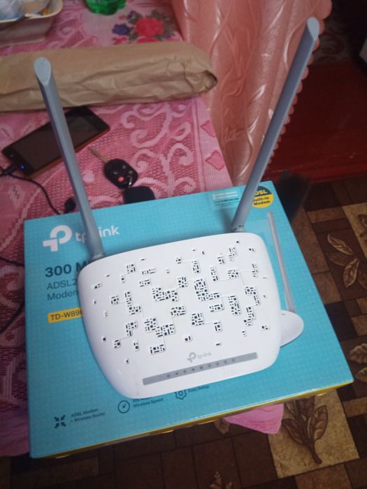 Wi-Fi роутер TD-W8961N