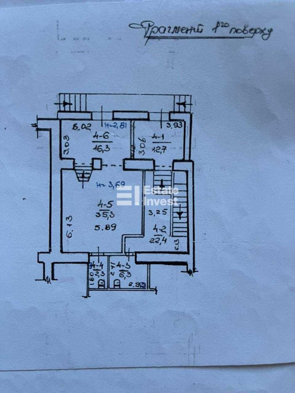 Продам приміщення на пров. Мар’яненка, 1.