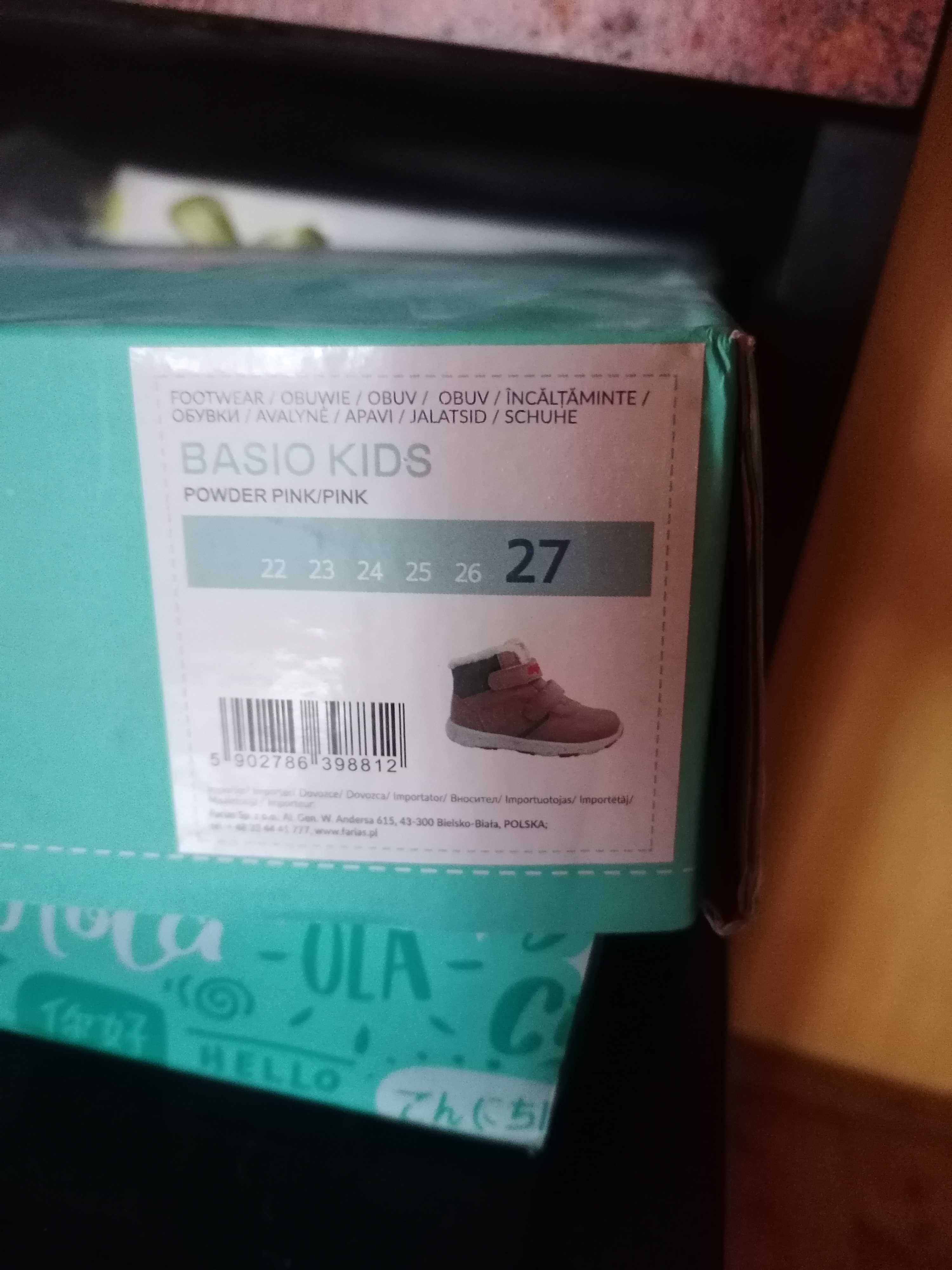 Dziecięce buty casual BASIO KIDS Bejo roz 27 Nowe!