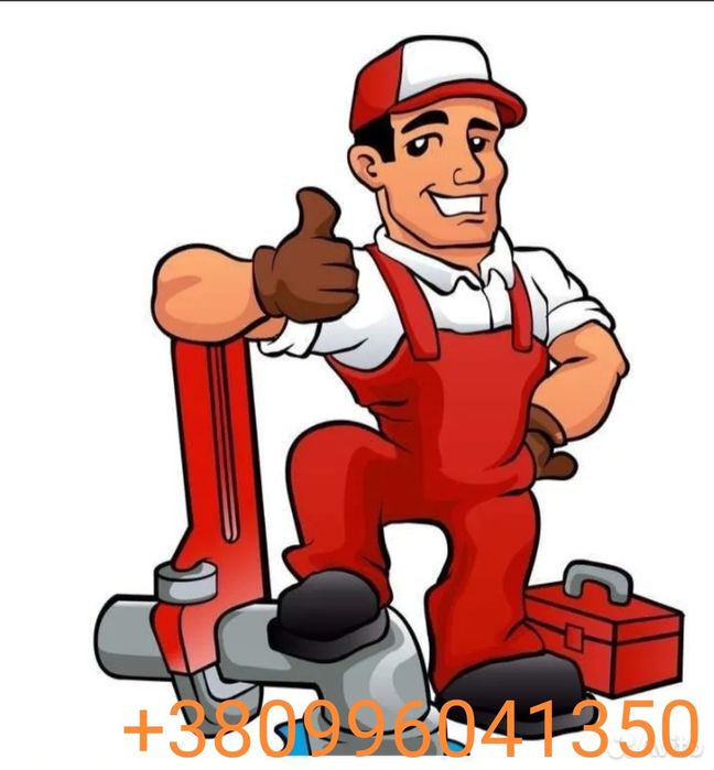 ИЛОСОС ЧИСТКА ЯМ Чистка выгребных ям чистка сливных ям чистка септика