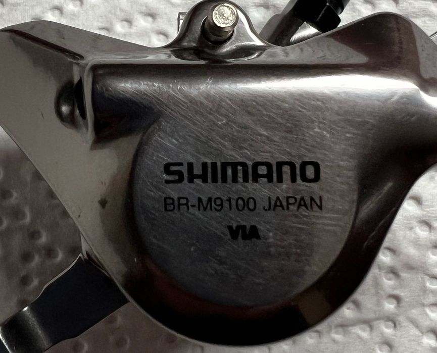 Zacisk hamulcowy Shimano BR M9100