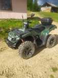 Can-Am Outlander 400 Masai a433, brp, xingyue xyst 400