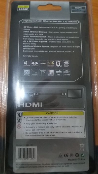 Кабель HDMI, HDMI-hdmi в упаковке sy-hd-a13