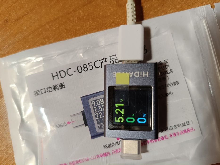 USB тестер Hidance