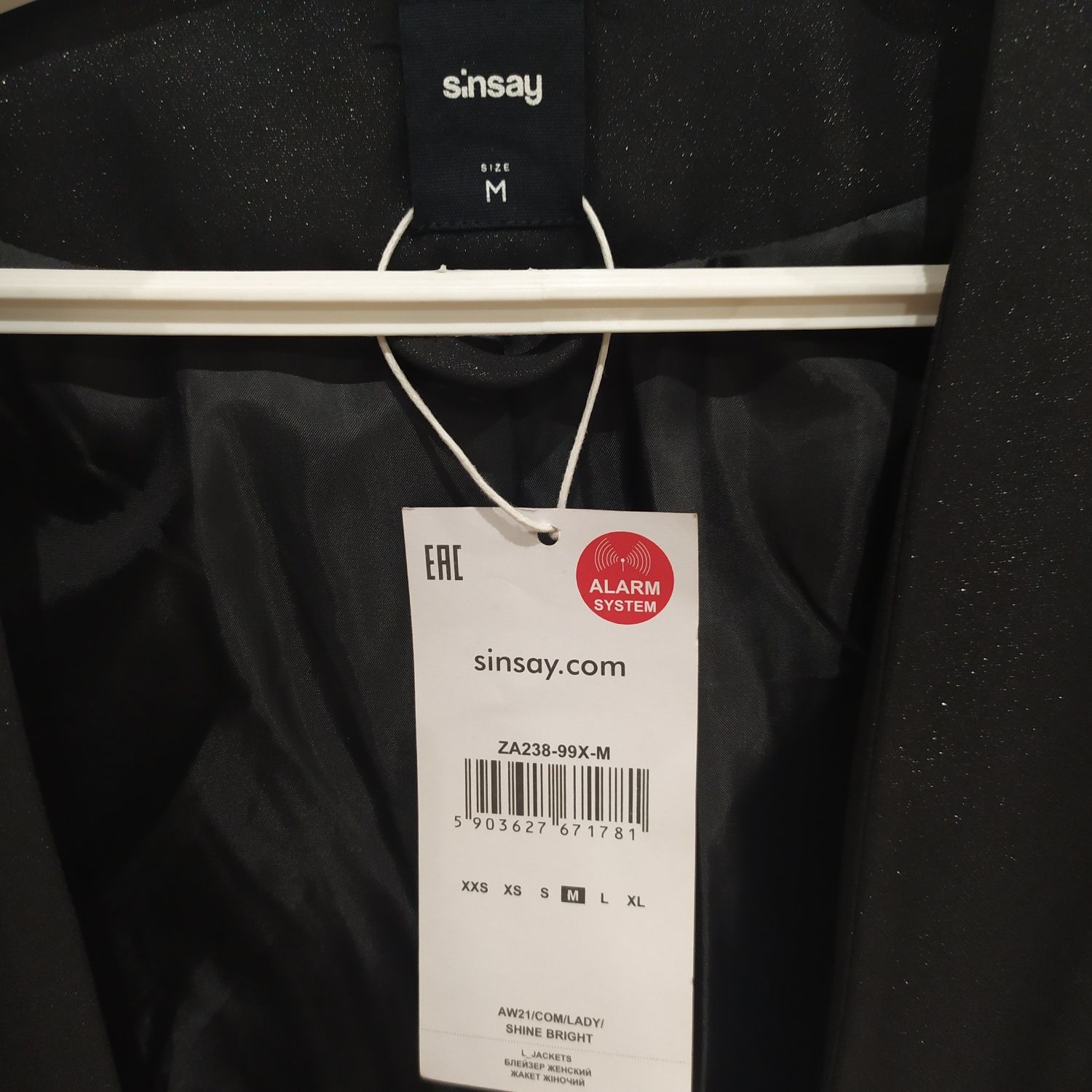 Żakiet nowy z połyskiem Sinsay rozm. M