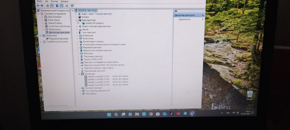 Продам ноутбук dell
