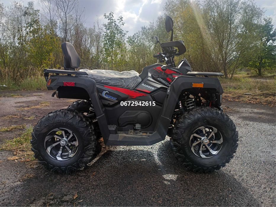 Квадроцикл Comman Ranger 250 cc (чорний) Коман Рейнджер доставка