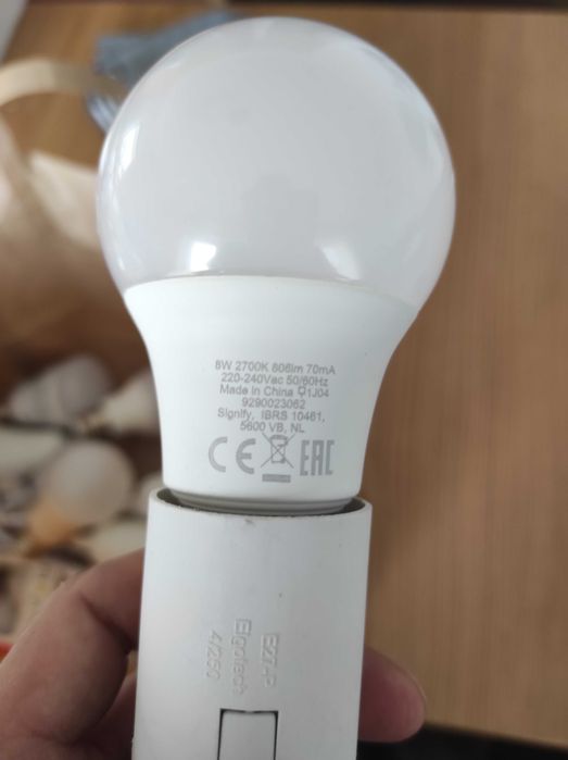 Oświetlenie budowlane