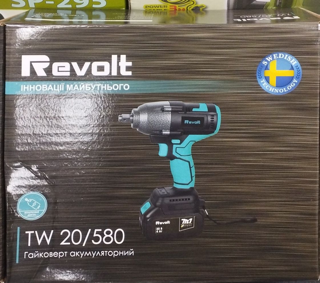 Гайковерт акумуляторний Revolt TW 20/580 (M1 series) без акумуляторів
