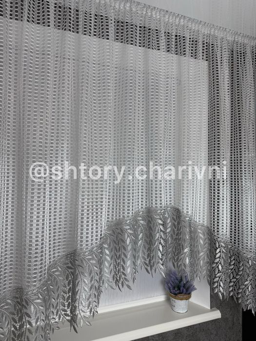 арка на кухню тюль штори готові фіранка