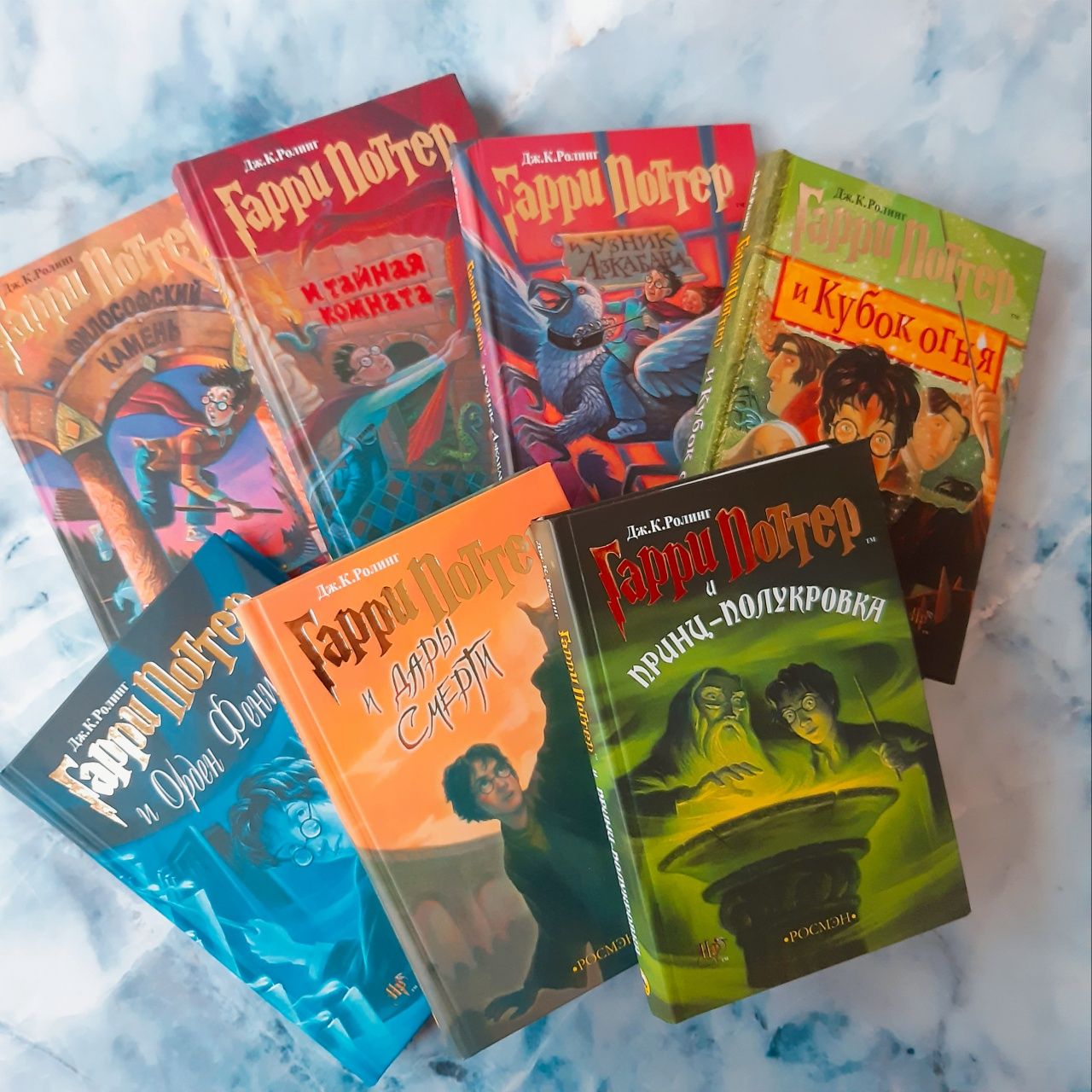 Книги Гарри Поттер Джоан Роулинг комплект 7 книг