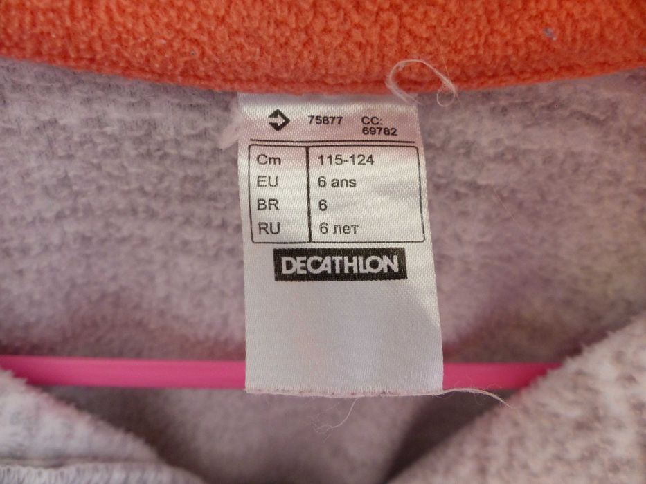 Polar r. 115/124 w bdb stanie Decathlon