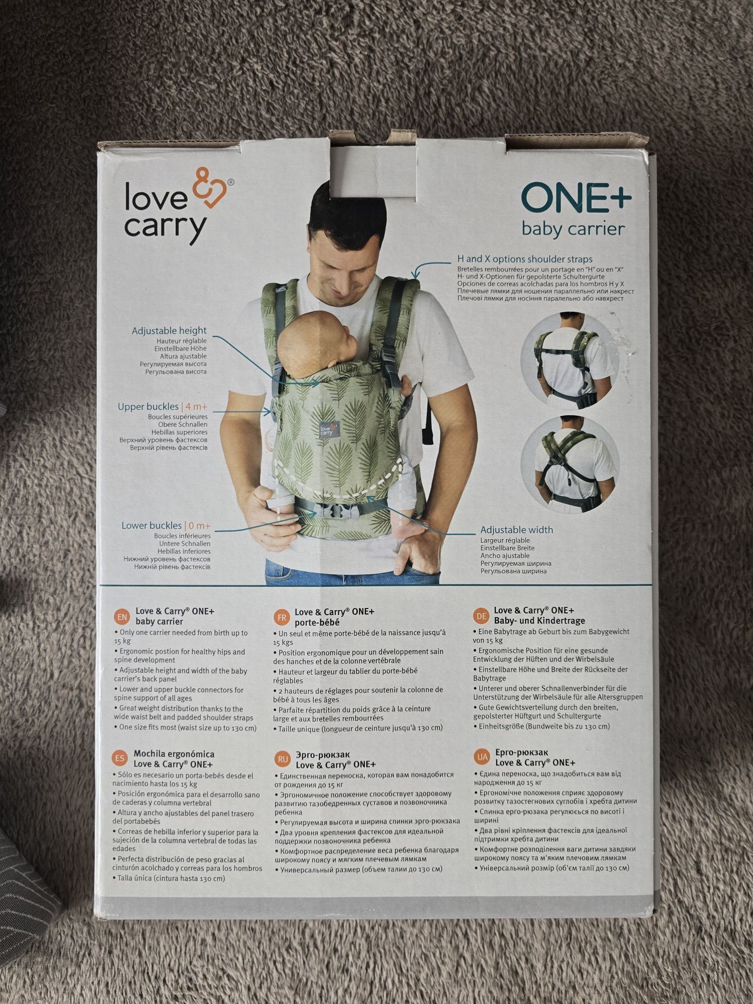 Nosidło regulowane Love&carry