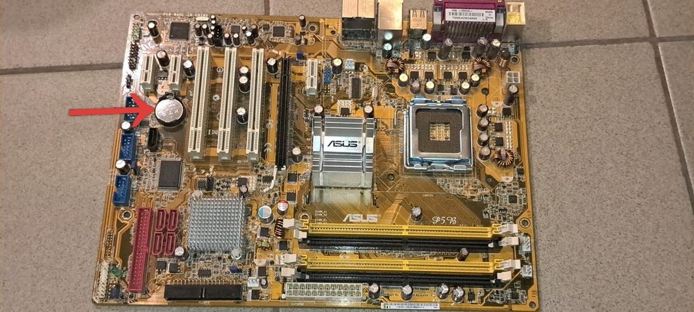 Материнская плата atx asus p5b і ASUS P5L-MX