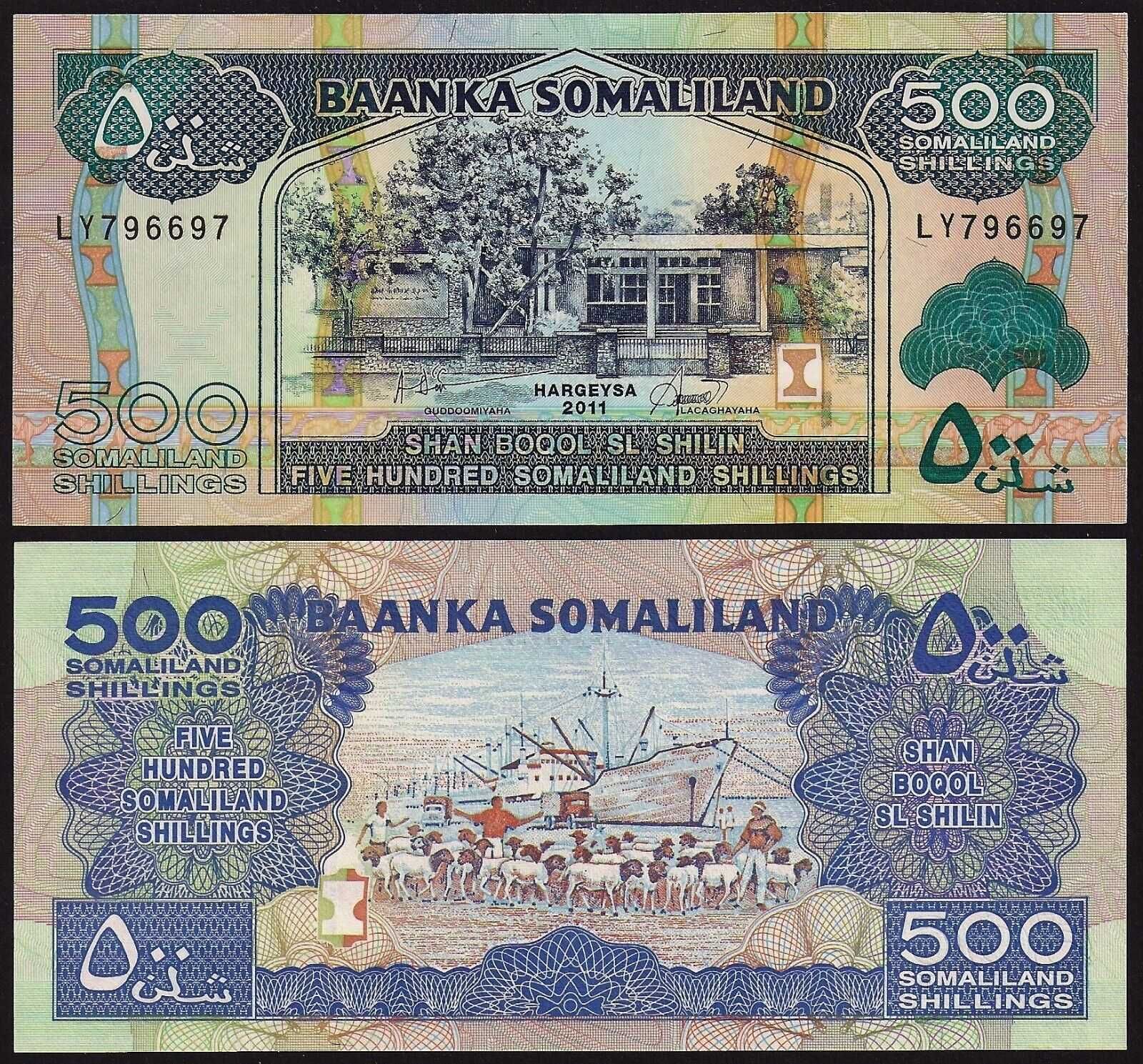 500 SZYLINGÓW, Somalidand, 2011 rok, stan bankowy, piękny :)