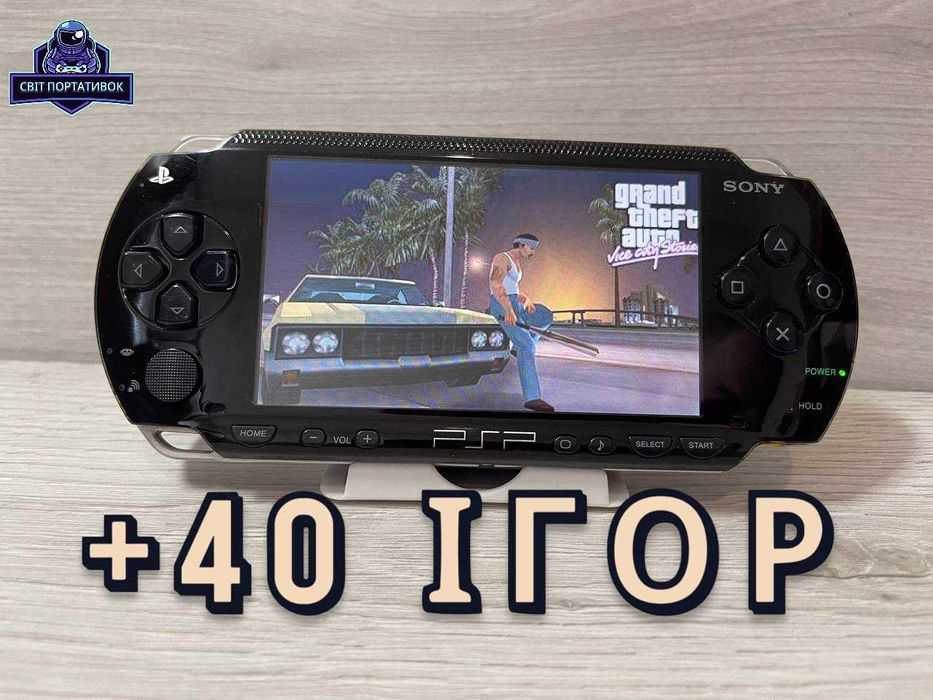 Sony PSP 32GB + 40 Ігор встановлено + Повний комплект