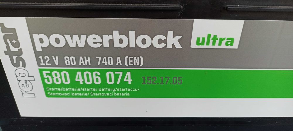 Акумулятор автомобільний 12V  80 АН 740 А