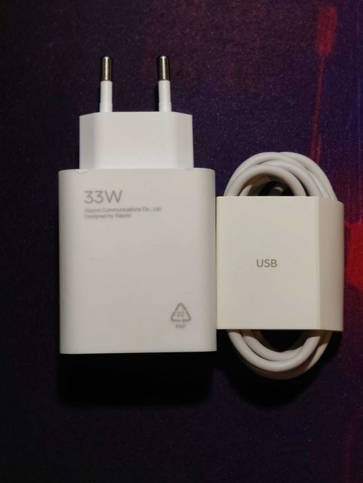 Зарядний пристрій 33W до Redmi/Xiaomi 1USB + type C кабель білий