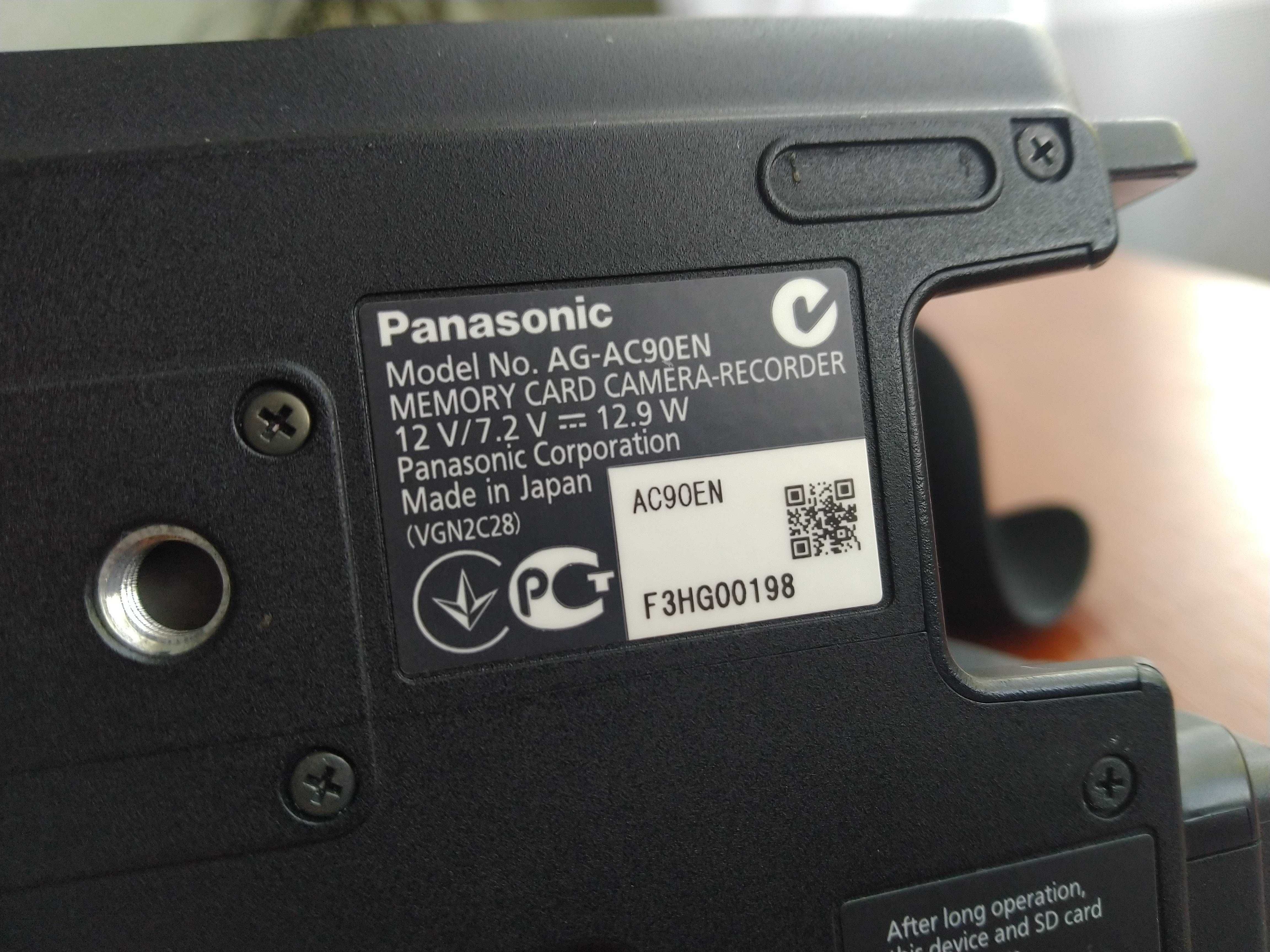 Відеокамера Panasonic AG-AC90 (відео)