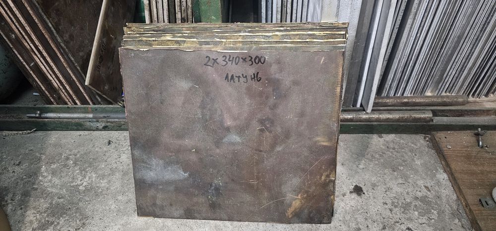 2мм 340*300мм латунь лист латунный поделки рукоделие