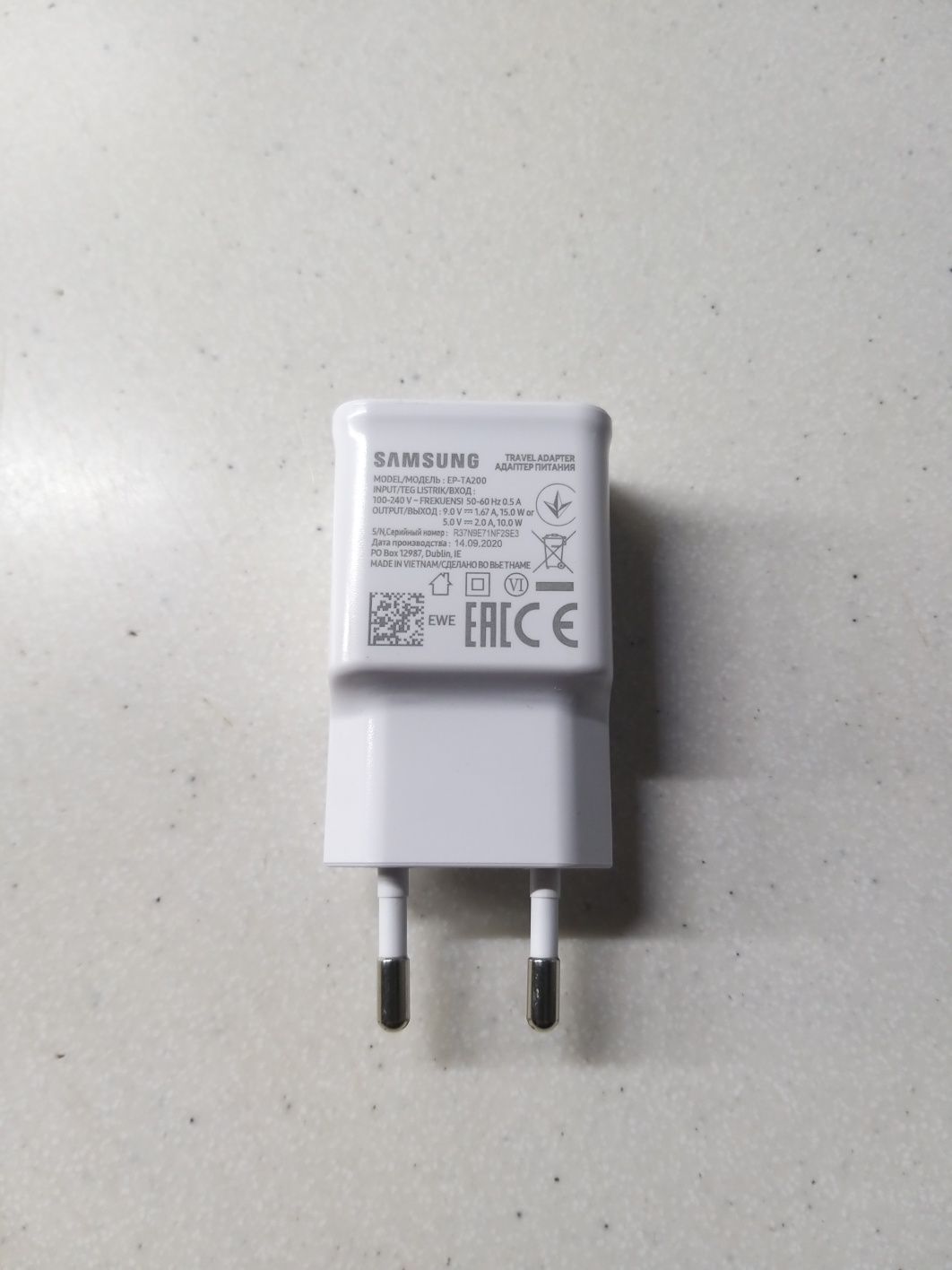 Orginalna ładowarka adapter do telefonu Samsung.