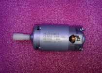 Двигатель DC2733M23