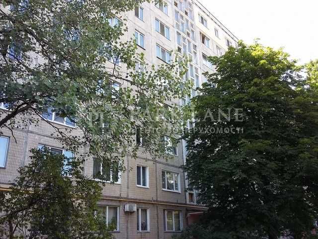 ТОП ОБОЛОНЬ Продам 3к квартиру с ремонтом Йорданская Лайоша Гавро 18а