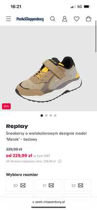 Buty Replay beżowe chłopiece