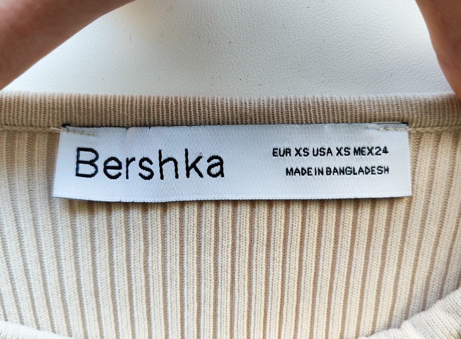 Бежева сукня Bershka
