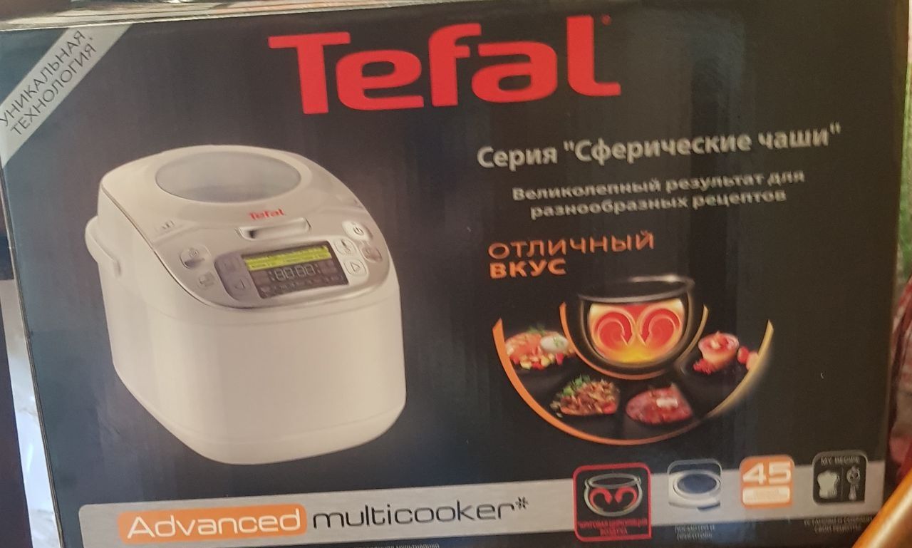 Мультиварка Tefal