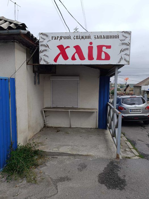 Оренда пекарні в Жмеринці