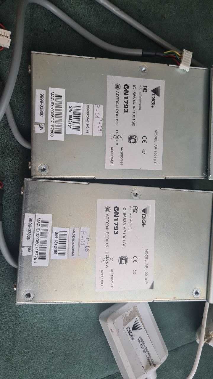 Модуль WLAN AP1001g DIGI