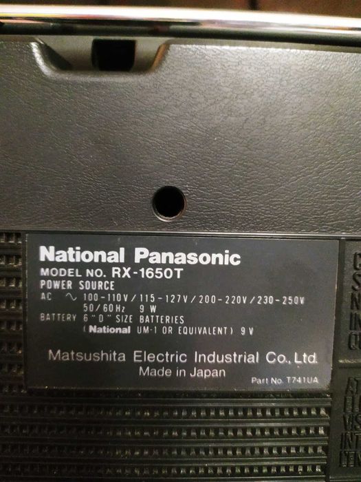 Продам кассетную магнитолу National Panasonic RX-1650T.