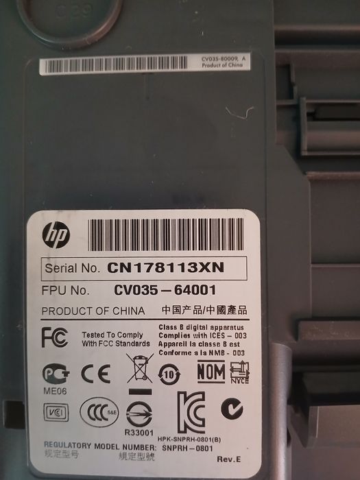 Urzadzenie wielofunkcyjne/ Drukarka HP deskjet - K209a