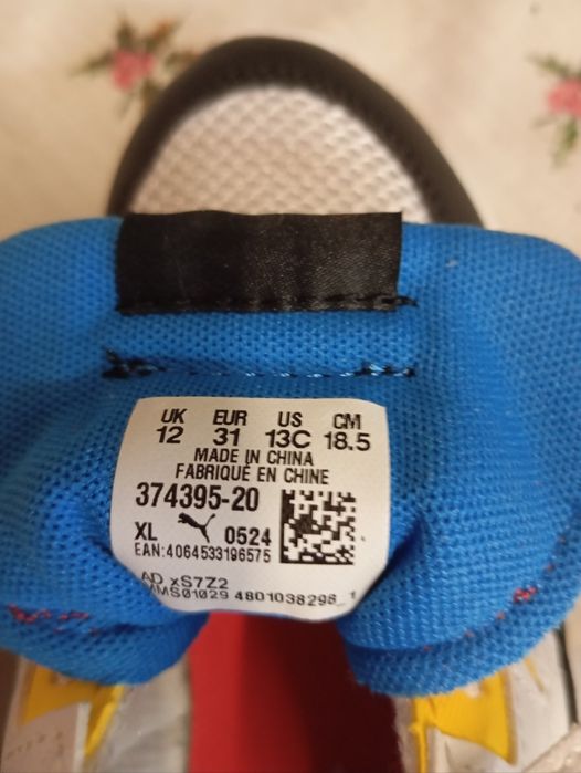 Sapatilhas Puma T31 EXCELENTE ESTADO