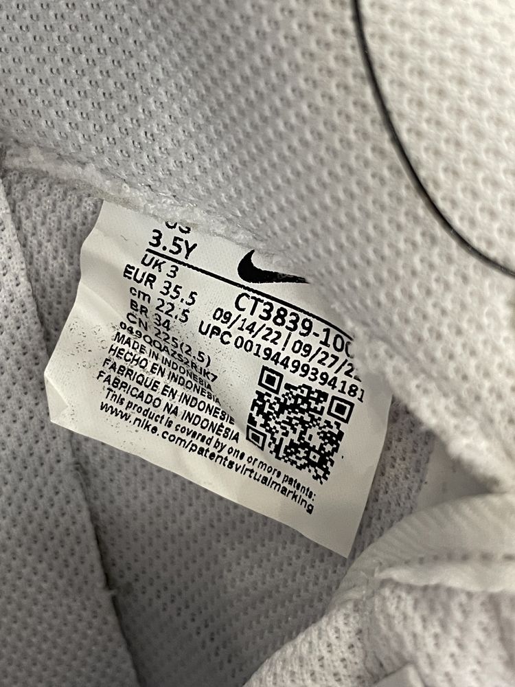 Кросівки nike air force 1 gs