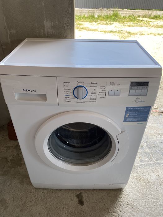 Пральна машина 8 кг