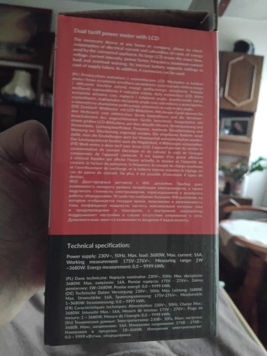 Watomierz EM-1 z instrukcją