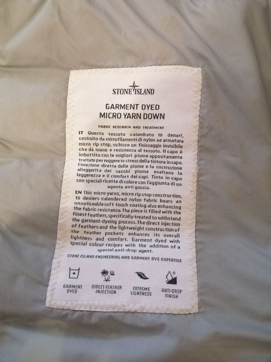 Пуховая Жилетка Stone Island Down Gilet Down Vest Light Grey. Размер L