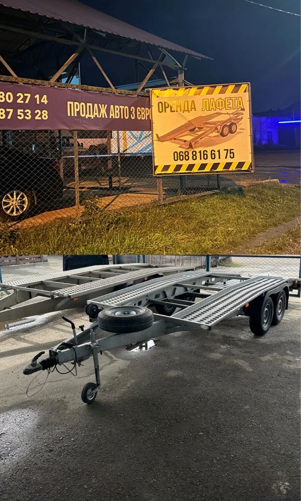 Оренда Лафет Довжина 4.60 друга 4.90 (лавета, прицеп, причіп)