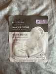 Koreańska maseczka ujędrniająca Deeply Firming Lifting Sheet Mask