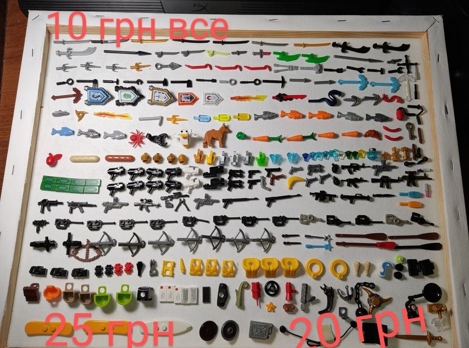 Продам речи для мініфігурок