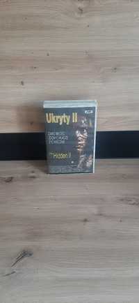 Ukryty 2 / Hidden 2 / VHS