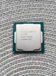 Процессор Intel i7 7700