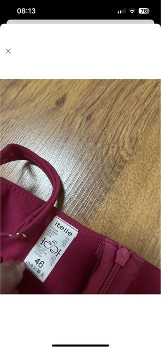 Продам гарну сукню