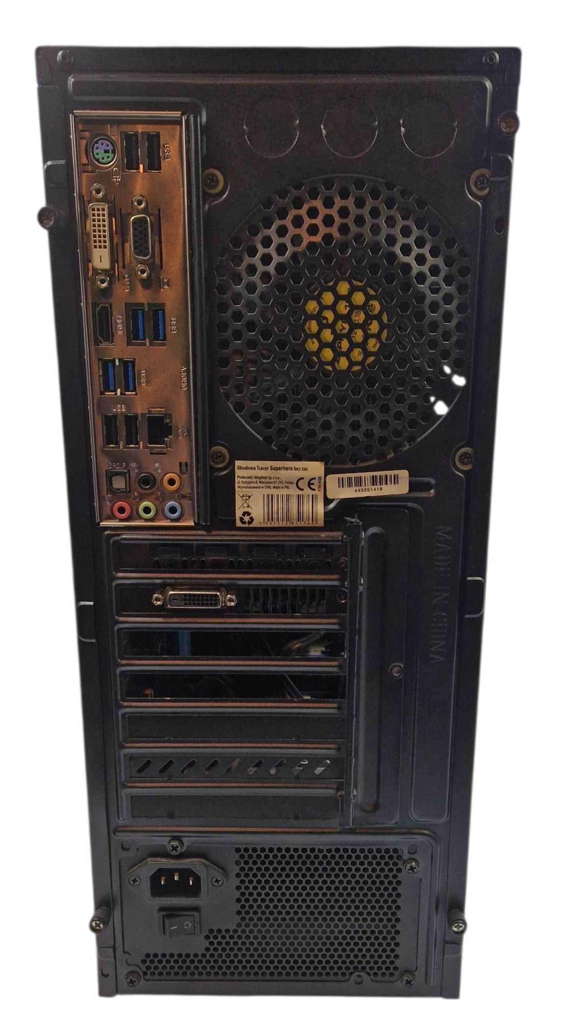 Komputer stacjonarny i5/16/128SSD/GeForce GTX1070