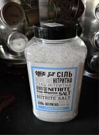 Сіль нітритна - Банка спецій 1кг. nitrite salt